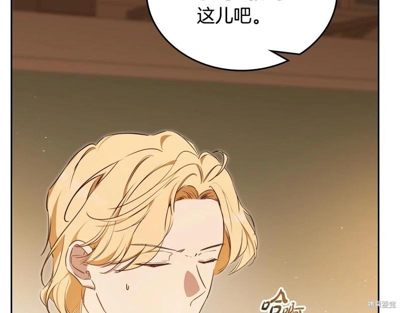 第 190 页