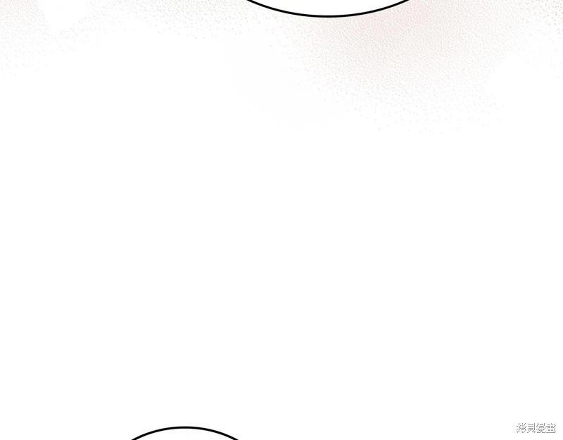 第 195 页