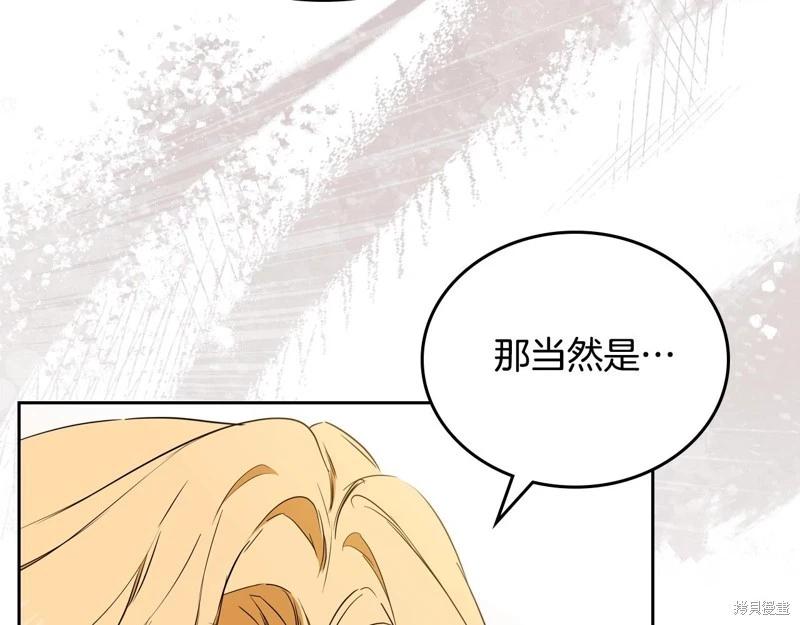 第 204 页