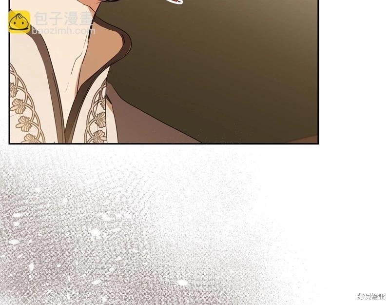 第 206 页