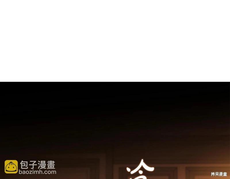 第 211 页