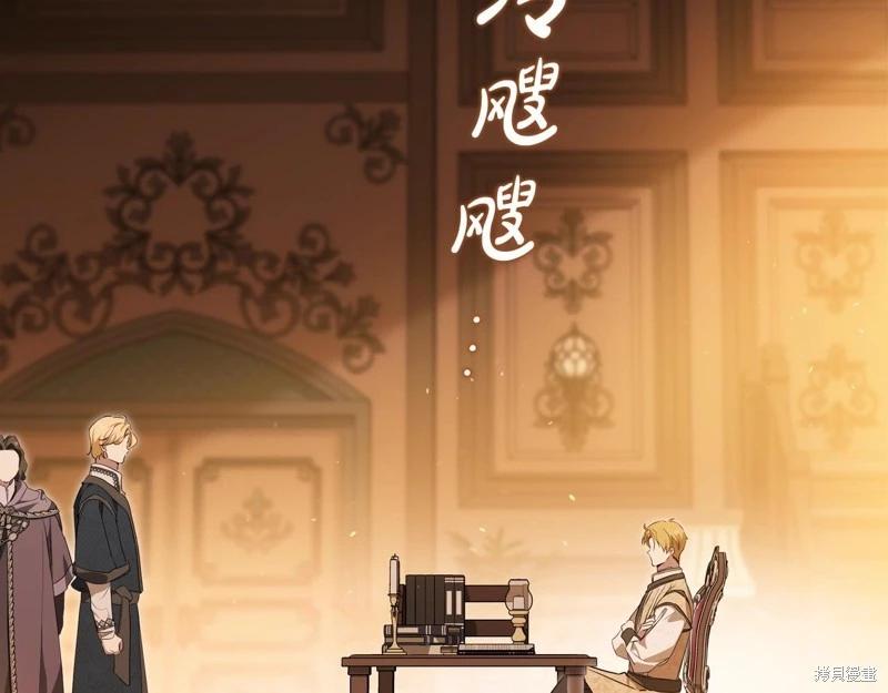 第 212 页