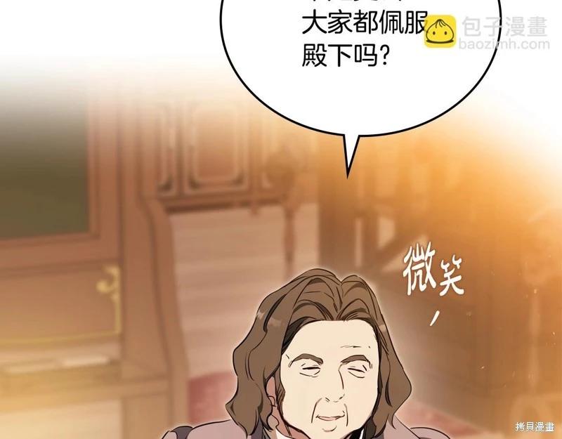 第 218 页