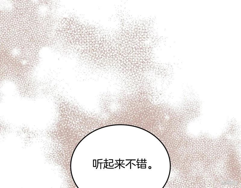 第 226 页