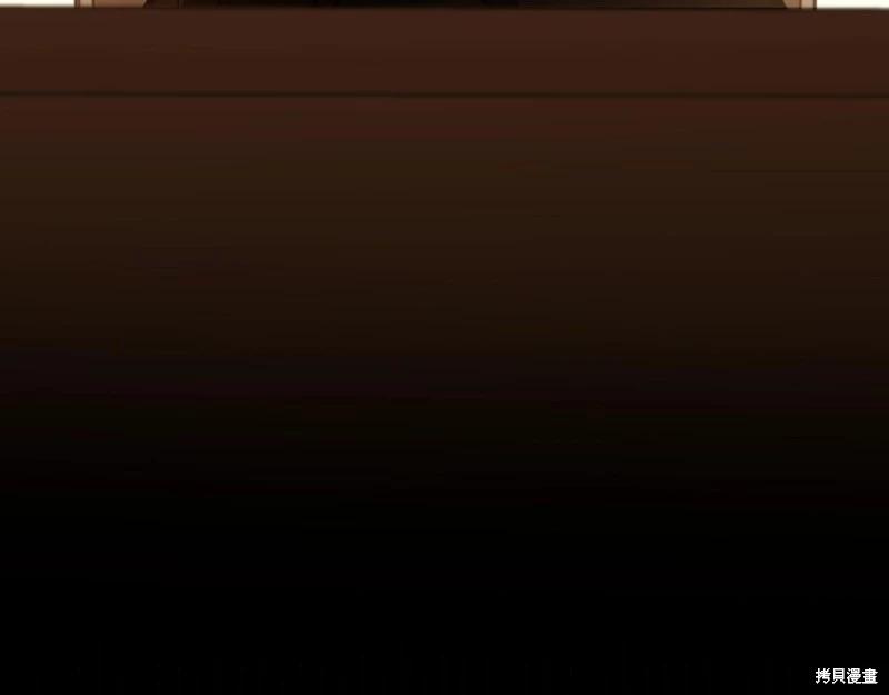 第 232 页