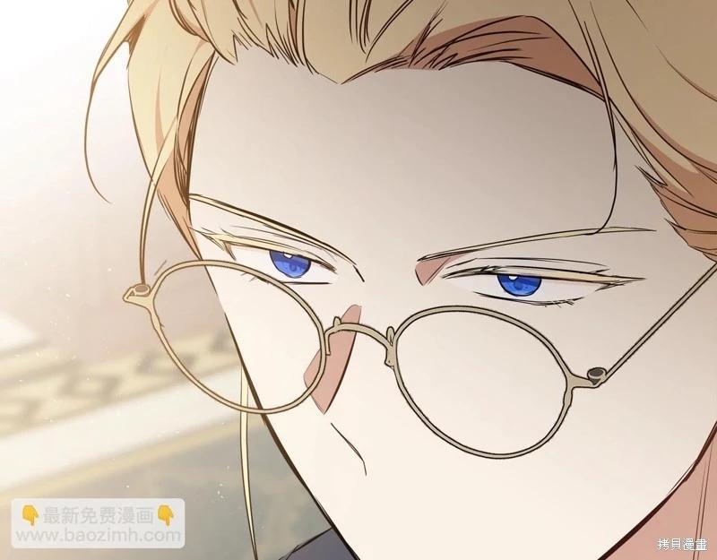 第 84 页