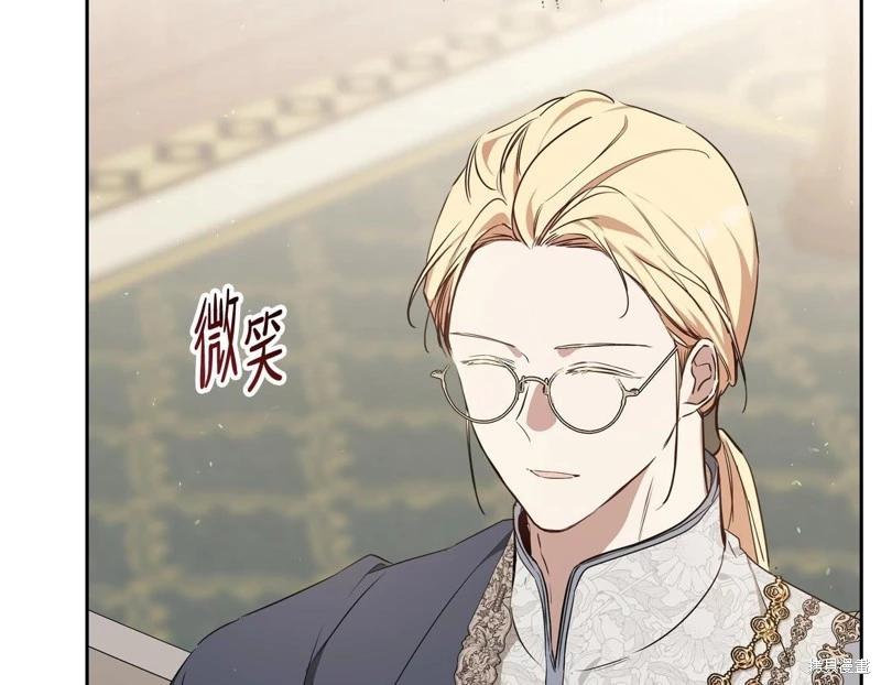 第 96 页
