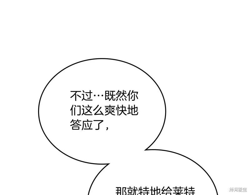 第 99 页