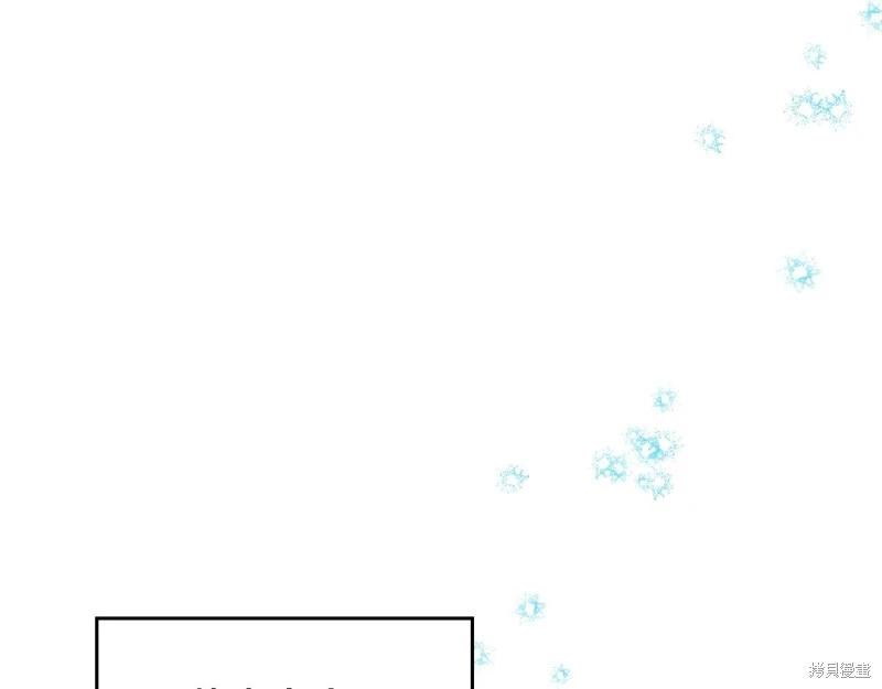 第 112 页