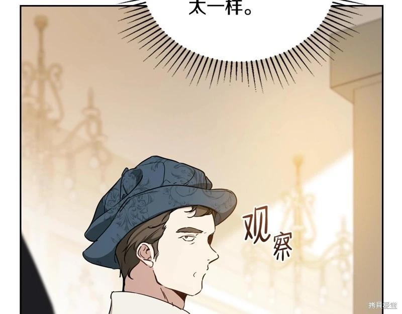 第 121 页