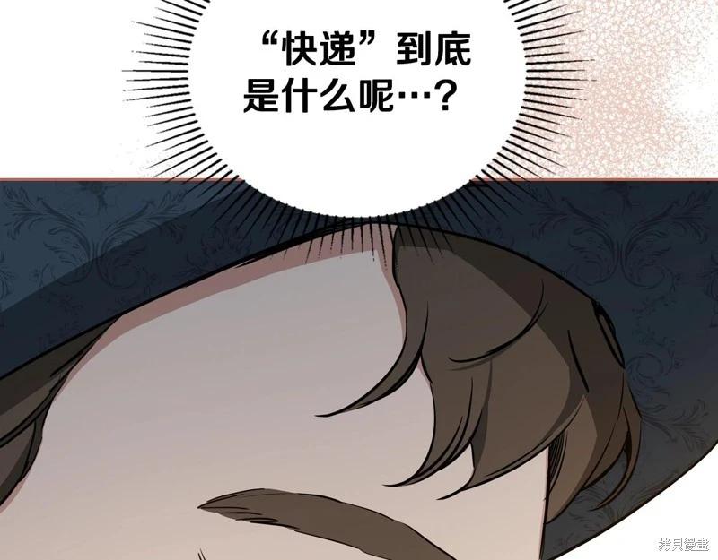 第 124 页