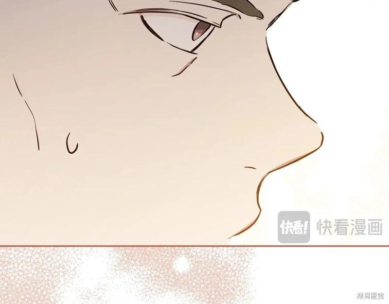 第 125 页