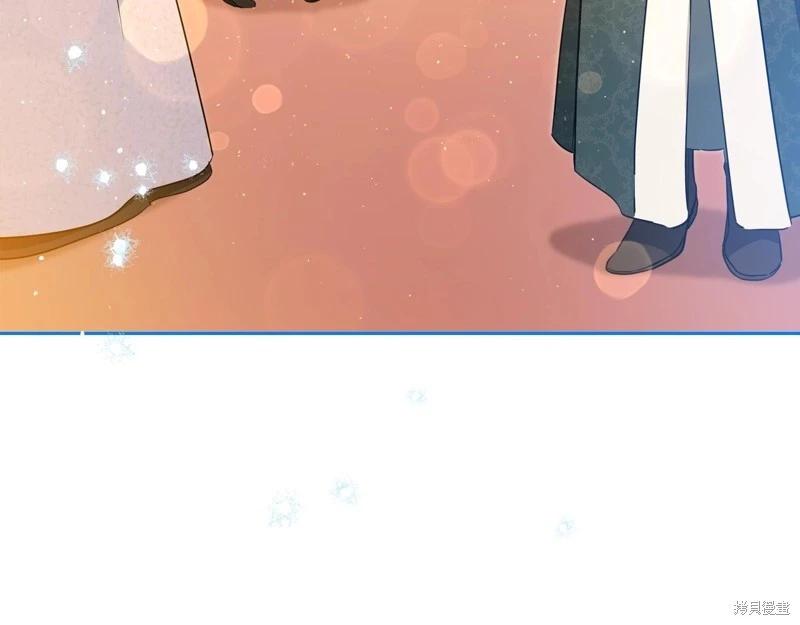 第 131 页
