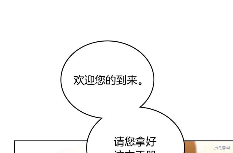 第 135 页