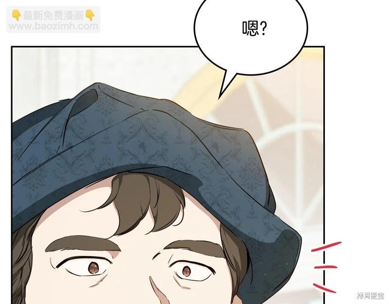 第 139 页
