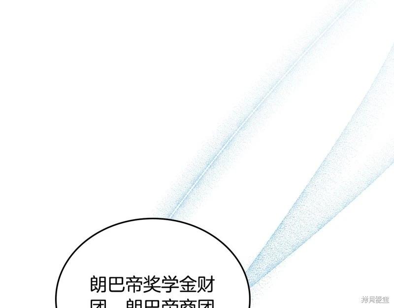 第 141 页