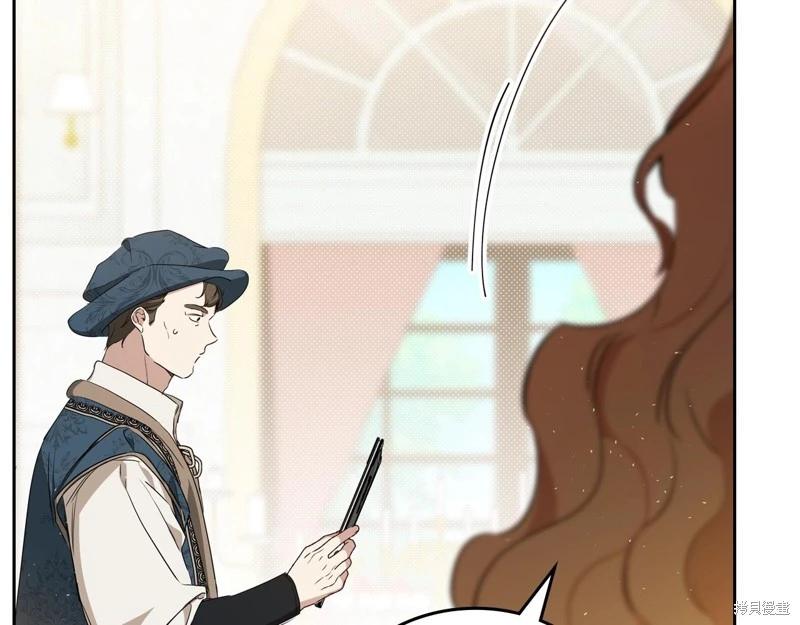 第 144 页