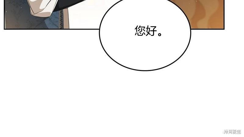 第 145 页