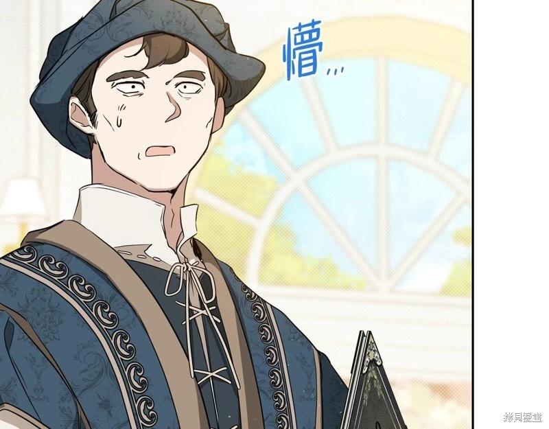 第 152 页