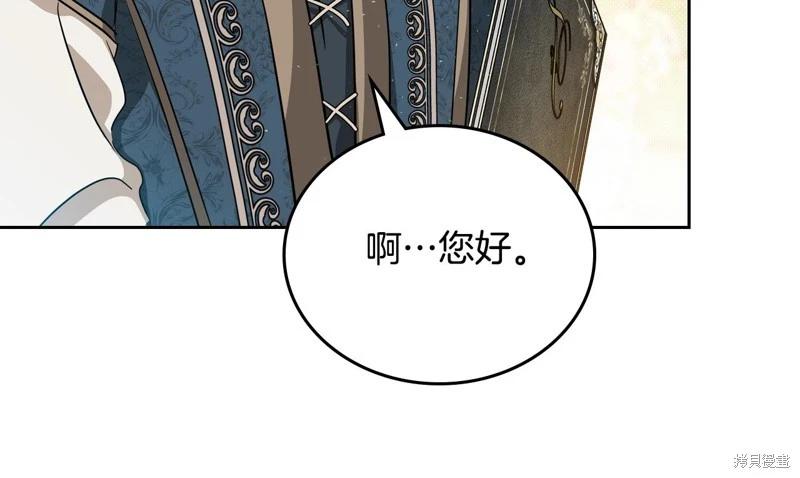 第 153 页