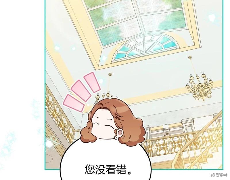 第 156 页