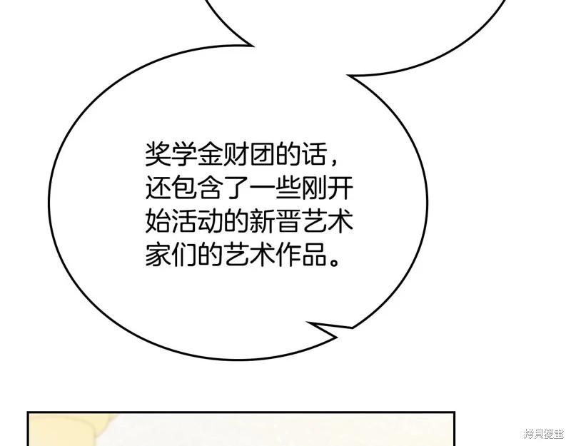 第 162 页