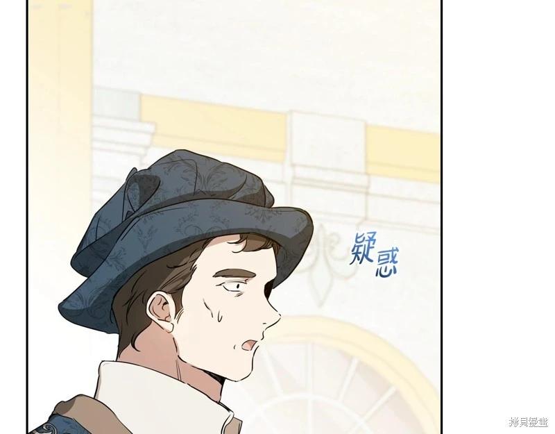 第 163 页