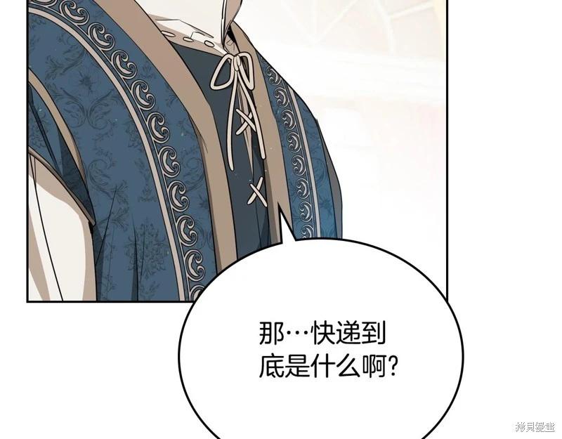 第 164 页