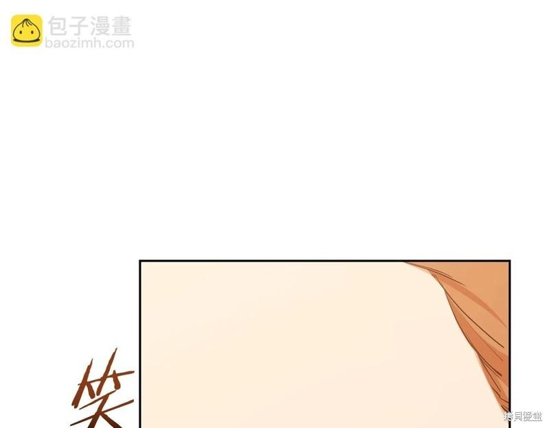 第 166 页
