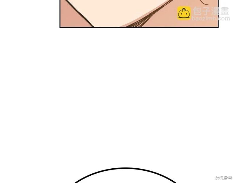 第 168 页