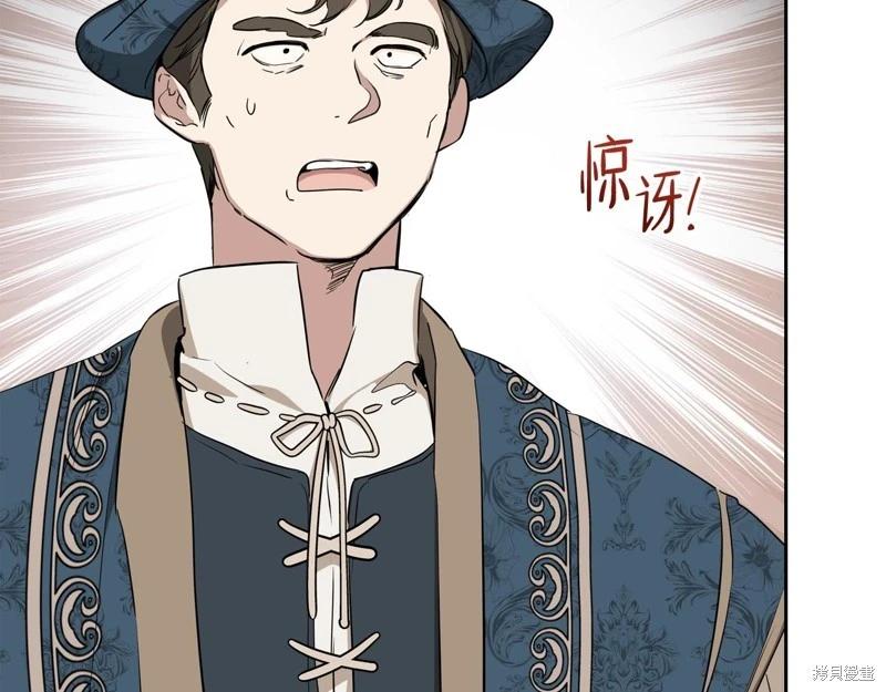 第 170 页