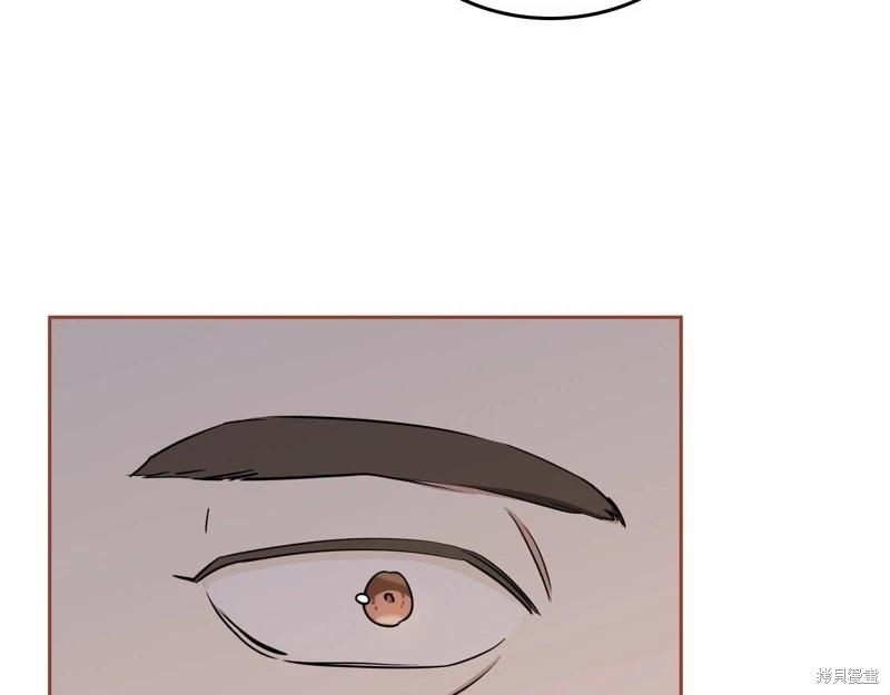 第 172 页