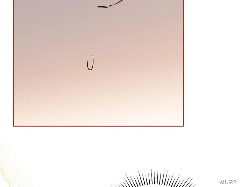 第 173 页
