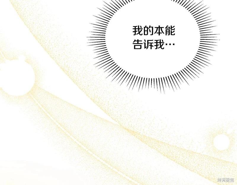 第 174 页