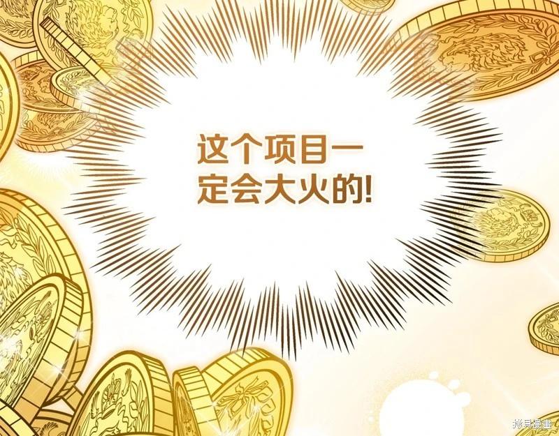 第 176 页