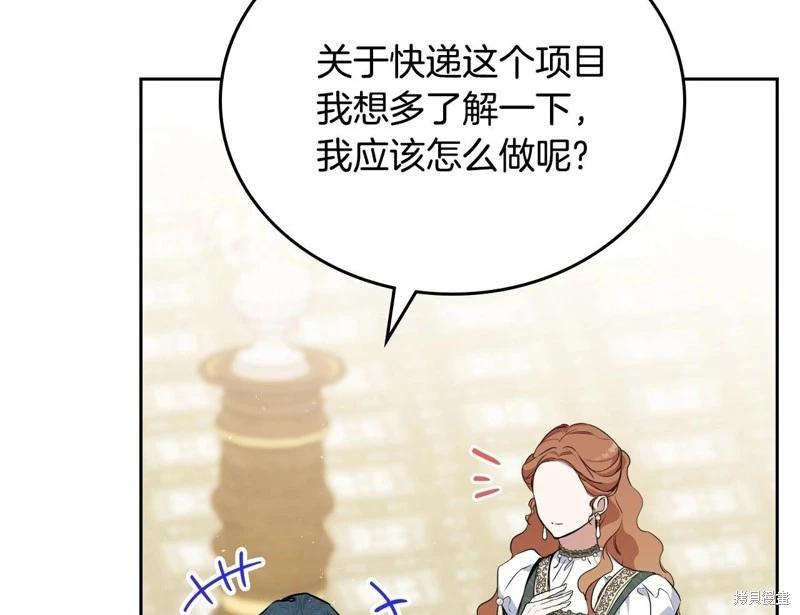 第 180 页