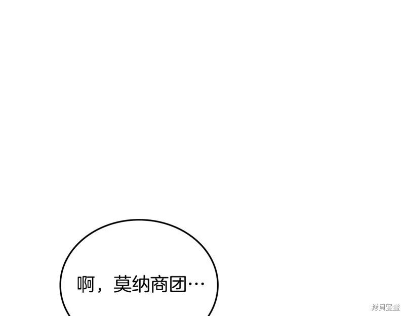 第 182 页