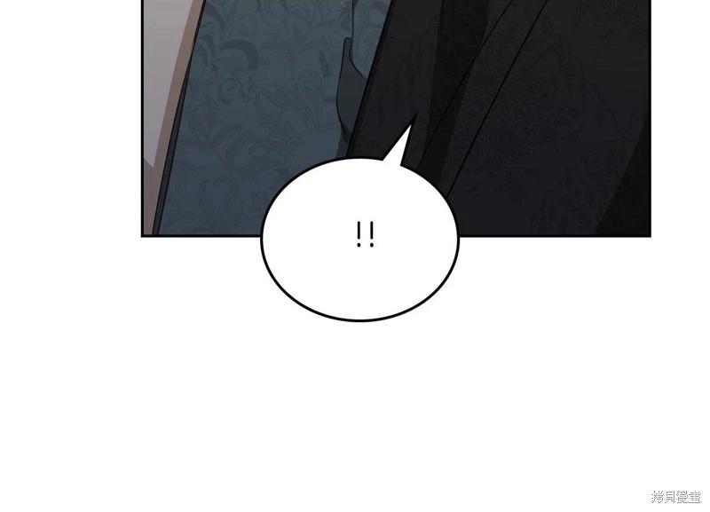 第 194 页