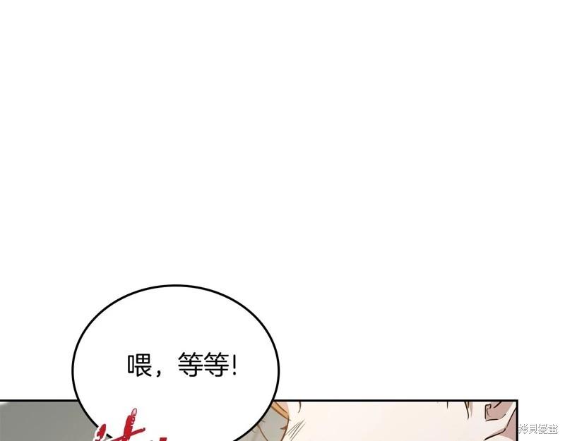 第 195 页