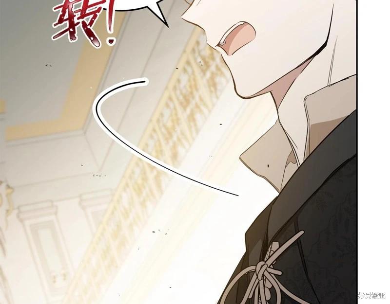 第 196 页