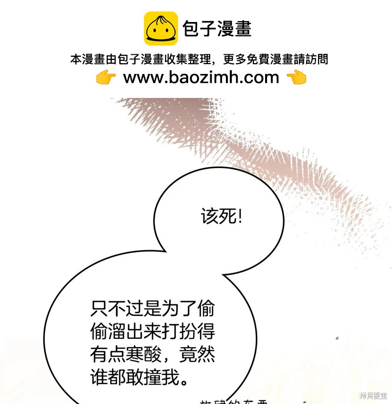 第 199 页