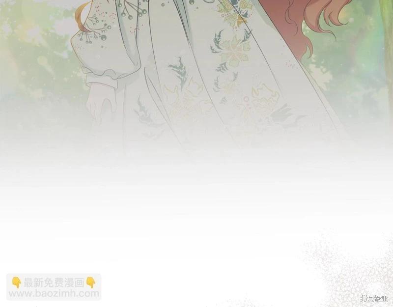 第 210 页