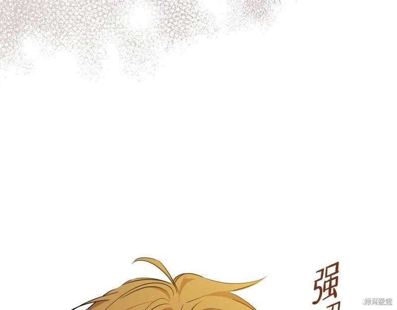 第 212 页