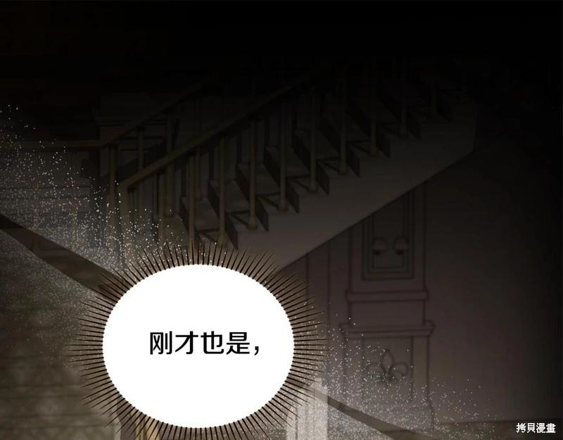 第 215 页