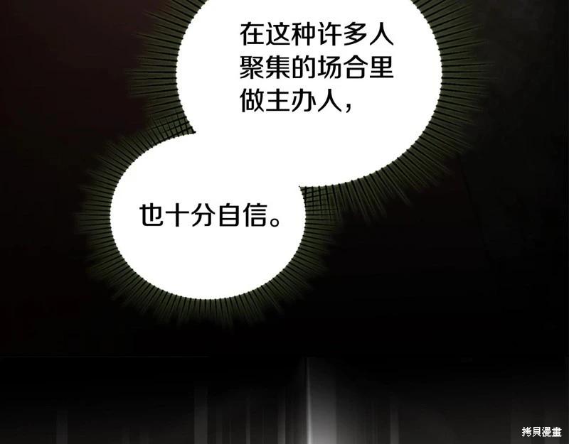 第 218 页