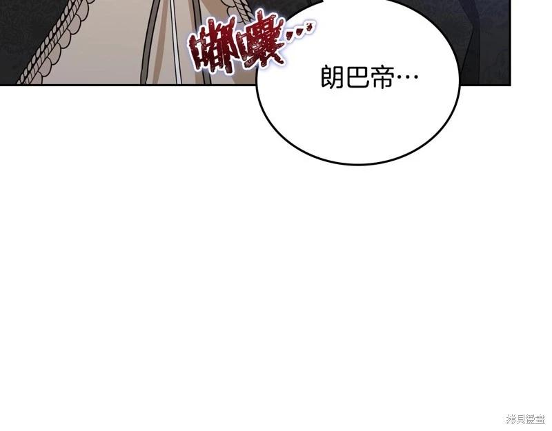 第 222 页