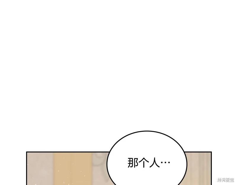 第 226 页