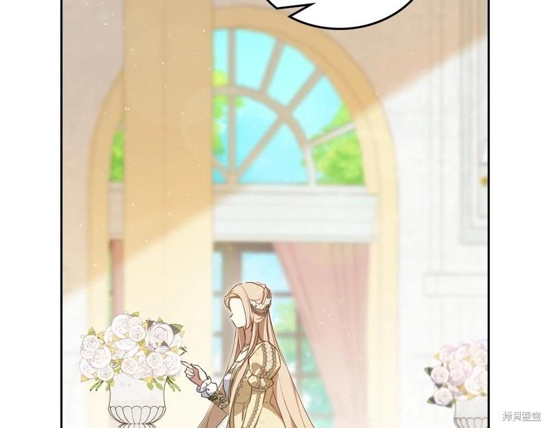 第 227 页
