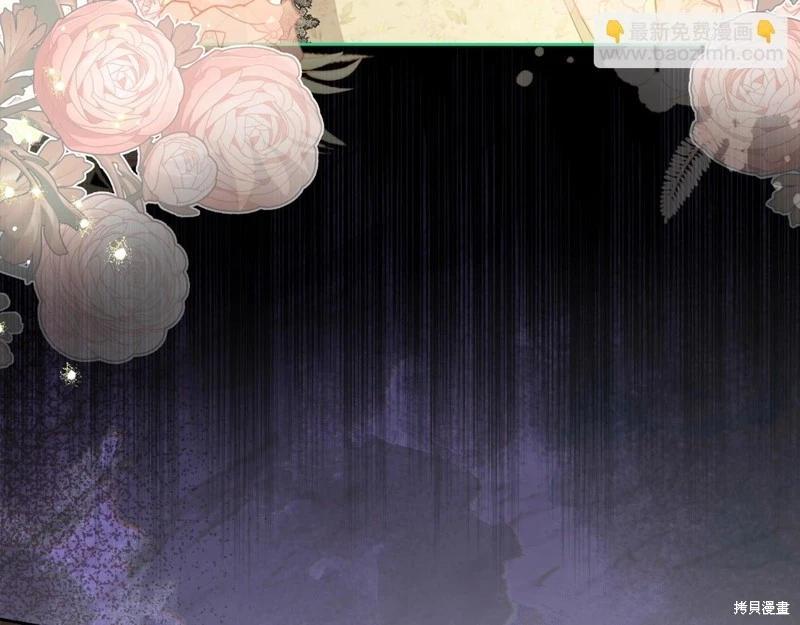 第 233 页