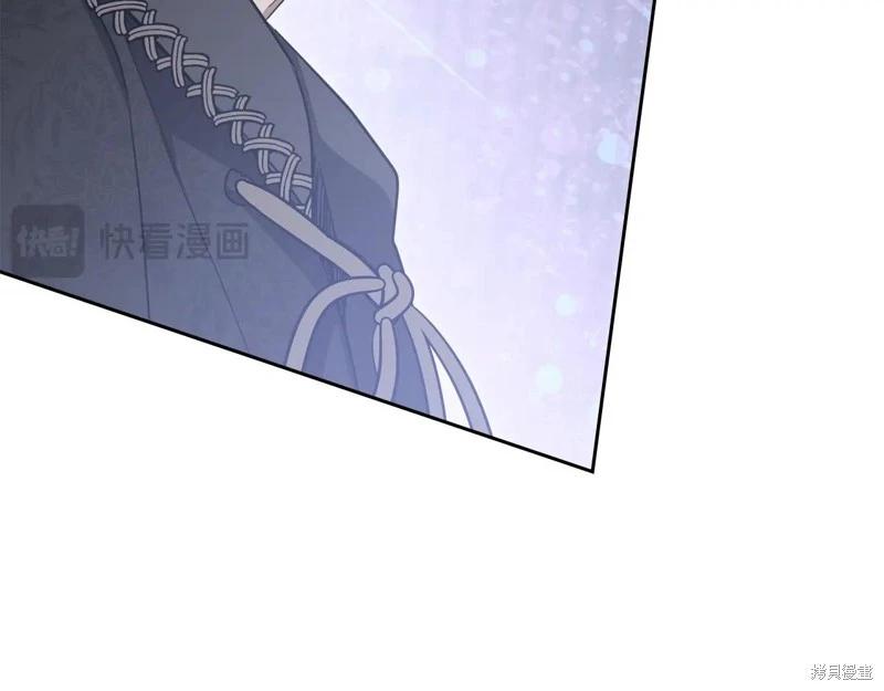 第 236 页